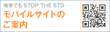 ���o�C���T�C�g�̂��ē�