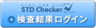 �������ʃ��O�C��