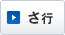 ���s