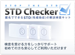 �����łł���STD(��������)�̗X�������L�b�g
