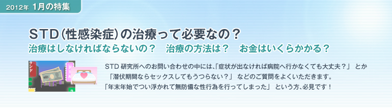�摜2