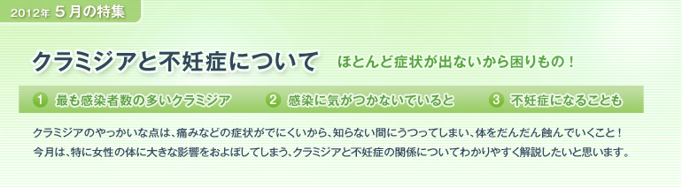 �摜2
