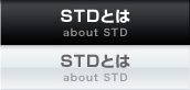 STD�Ƃ�