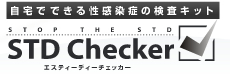 STD Checker