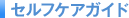 �Z���t�P�A�K�C�h