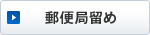 �X�֋Ǘ���