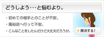�G�C�Y�����L�b�g