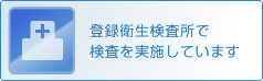 �o�^�q���������Ō��������{���Ă��܂�