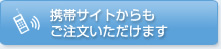 �g�уT�C�g��������������������܂�