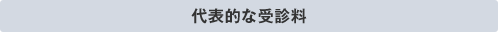 ��\�I�Ȏ�f��