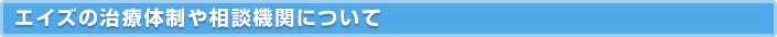 �G�C�Y�̎��Ñ̐��⑊�k�@�ւɂ���