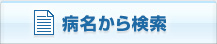 �a�����猟��