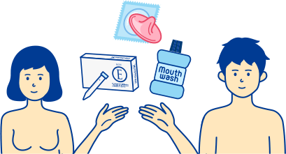 STDの予防 いろいろな方法