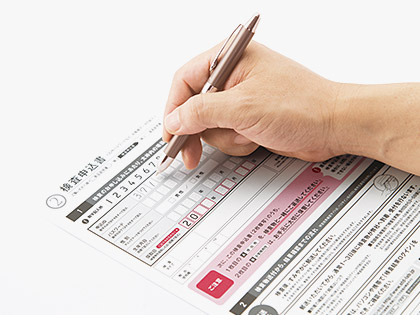 完全な匿名検査、プライバシー重視