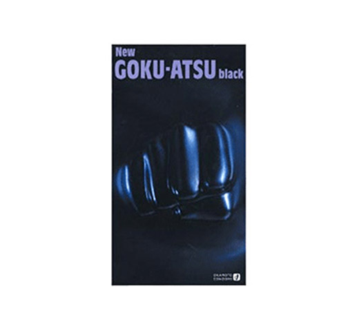 ニューゴクアツ