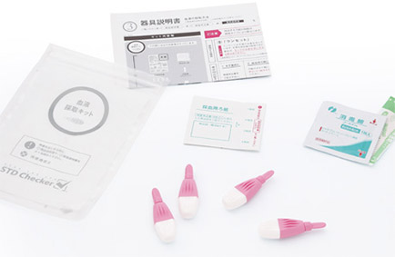 血液採取キット一式