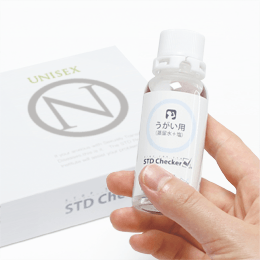 「うがい用」ボトル