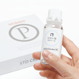 「うがい用」ボトル