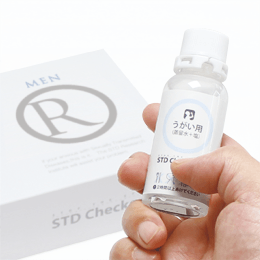 STDチェッカー　タイプR HIV・梅毒・クラミジア(性器・のど)等検査キット タイプR(男性