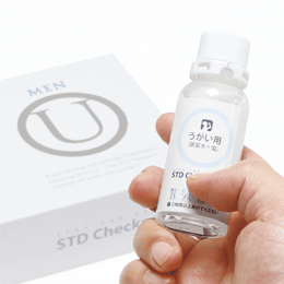 「うがい用」ボトル