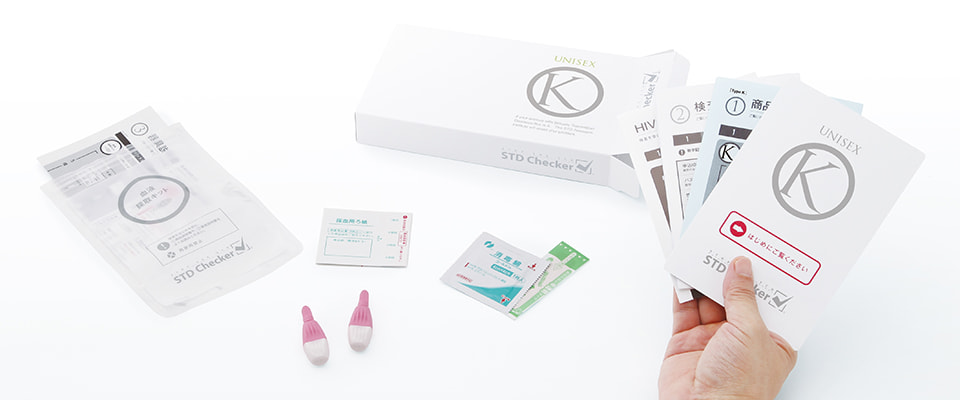 STDチェッカー　タイプR HIV(エイズ)・梅毒・クラミジア等検査キット タイプE(男性用