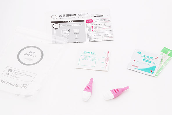 AIDSを知る HIV/エイズ検査の解説 こんな時におすすめ・Q&Aや検査法│性病
