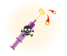 注射器